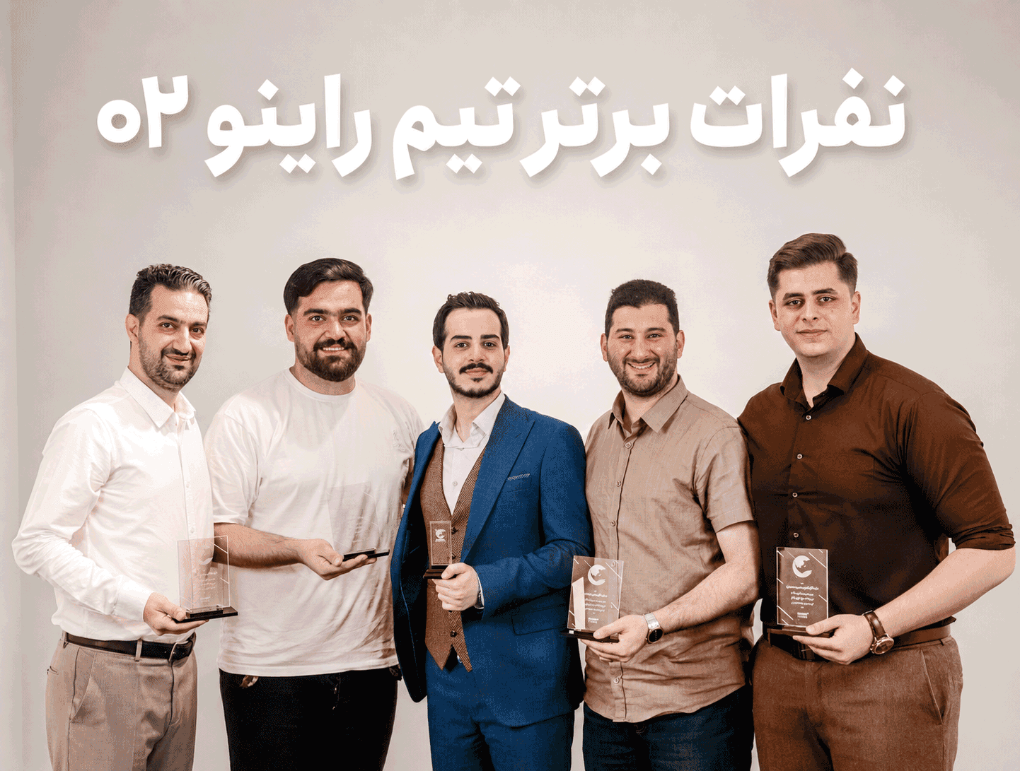 ۴. بازی راینو از یک دوره به یک مسیر ادامهدار تبدیل شد